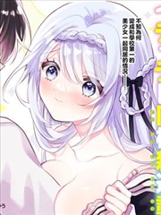 原作短篇集封面示意