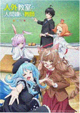 新人混音师访谈现场示意